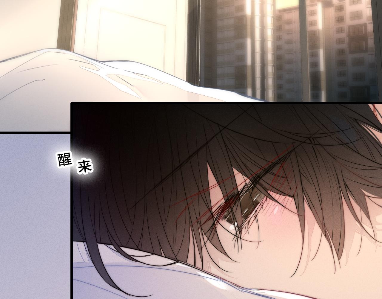 第58话 独一无二6
