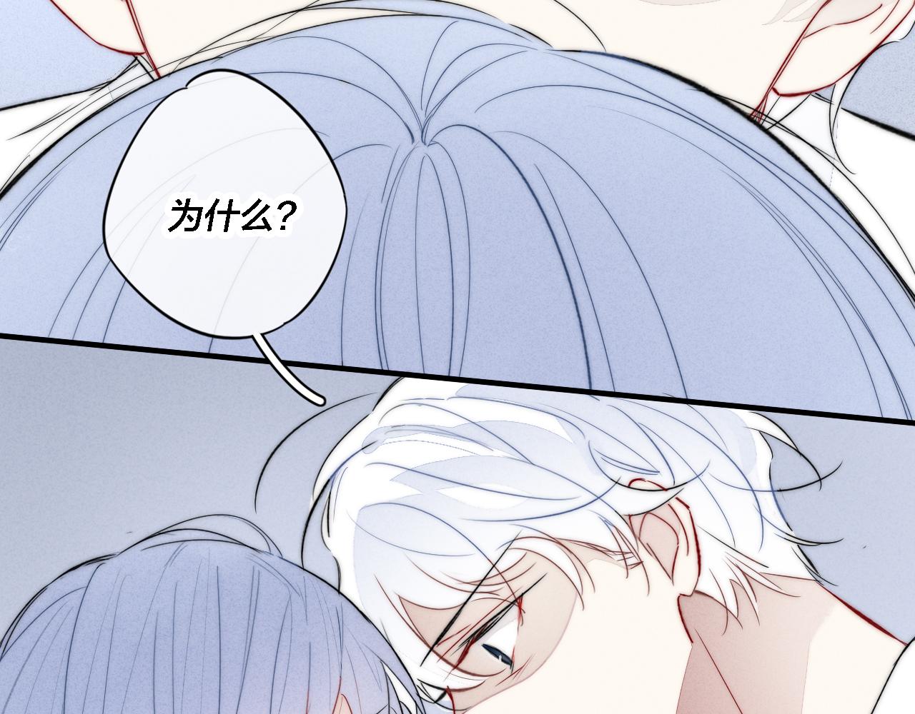 第71话 逼迫58