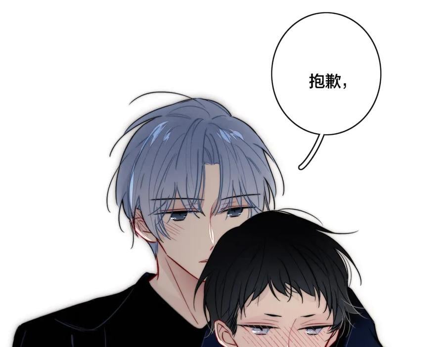 同一个世界的辞浅1047