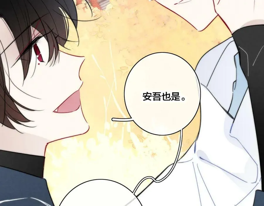 第100话 他得不到的东西38