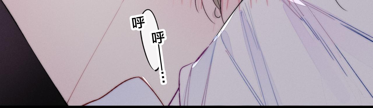 第37话 滚开34