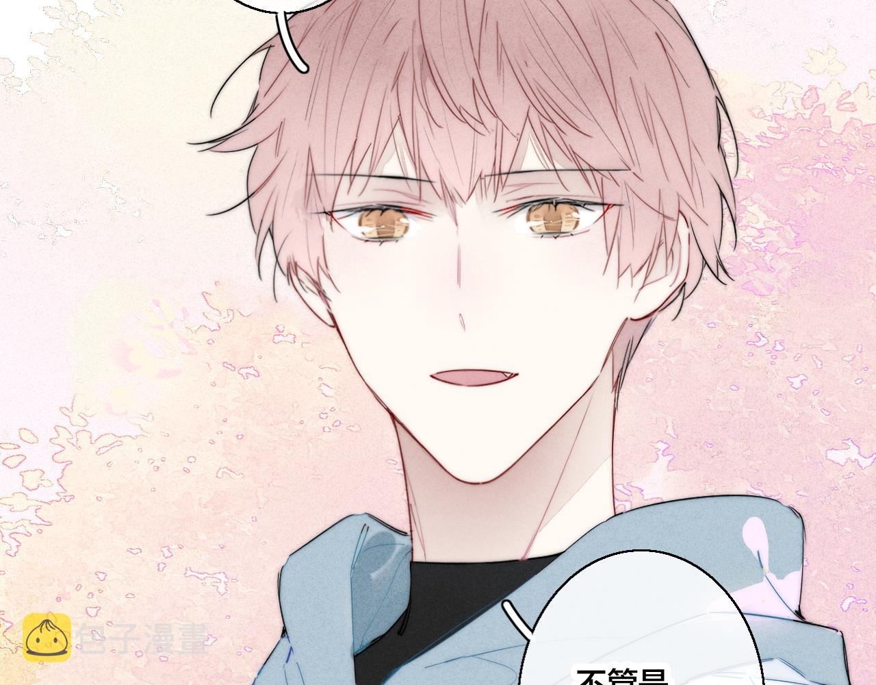 第45话 住在一起了！48