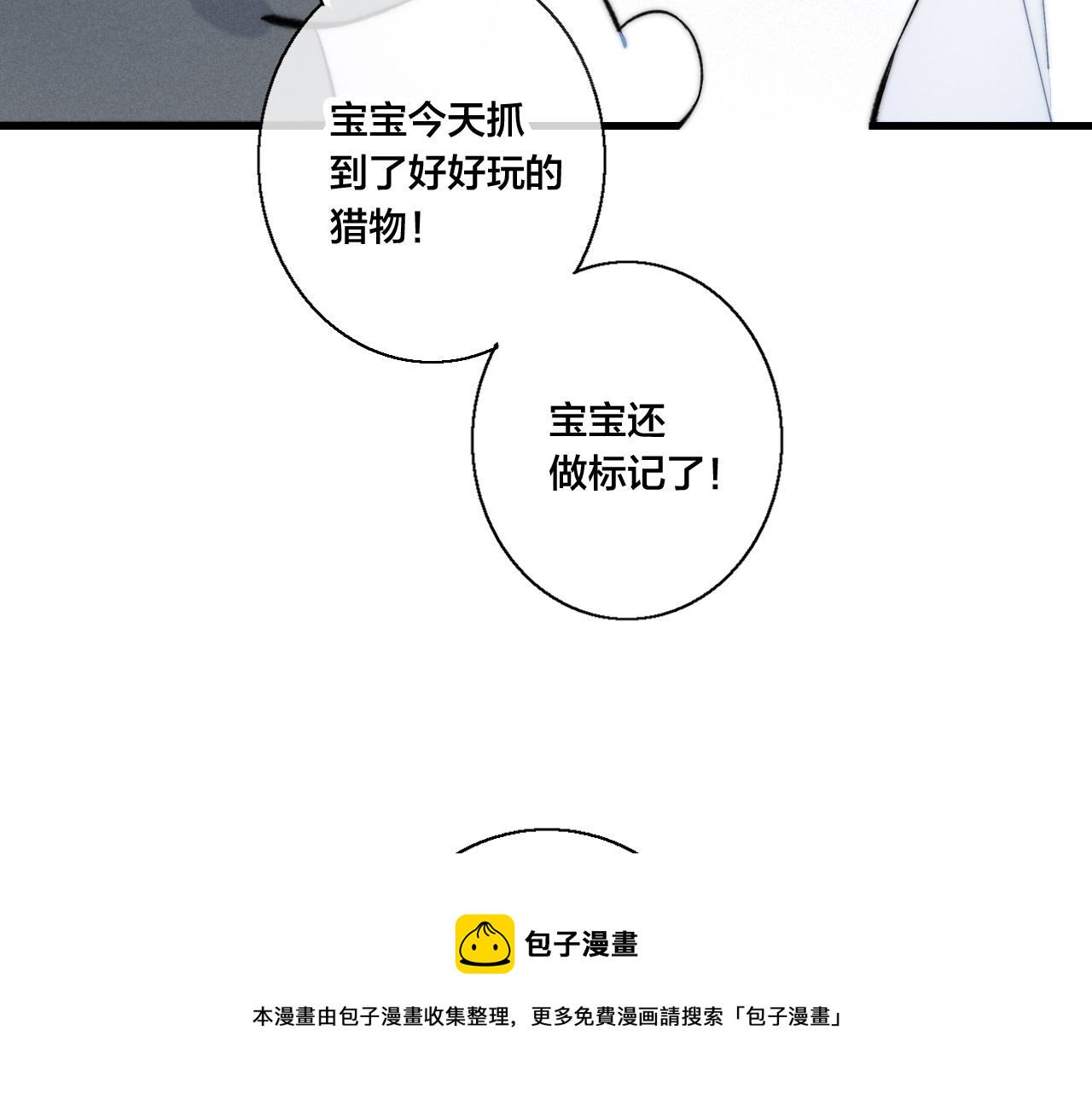 小剧场+说明24