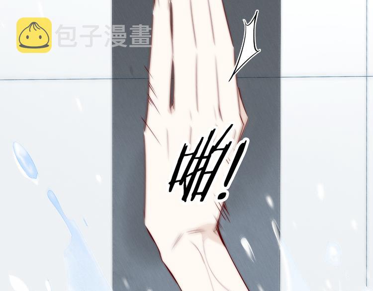 第5话 秘密72