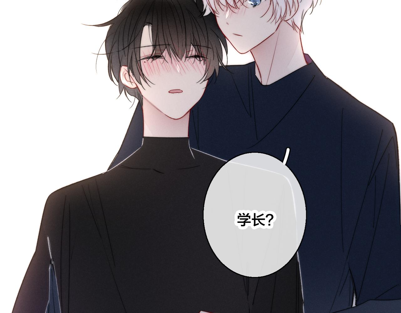 第39话 你是我的选择56