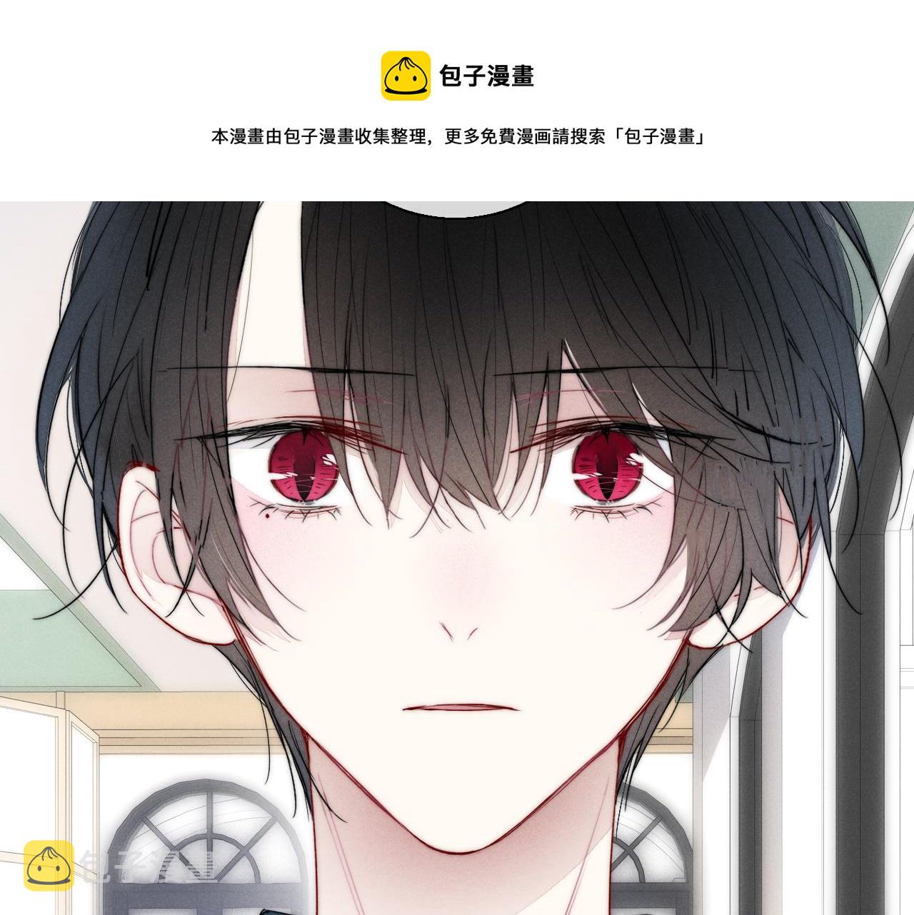 第52话 是否无动于衷？16