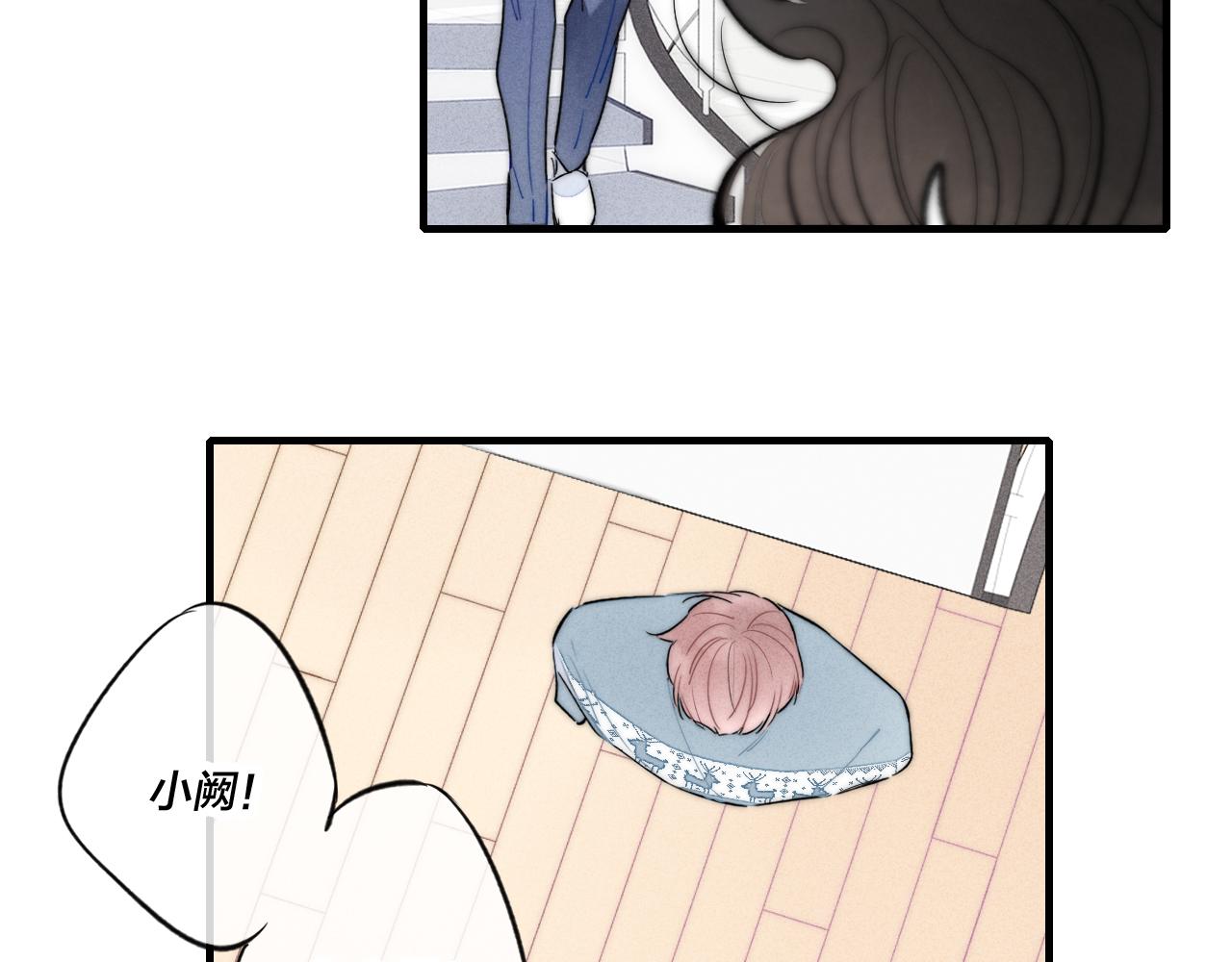 第37话 滚开48