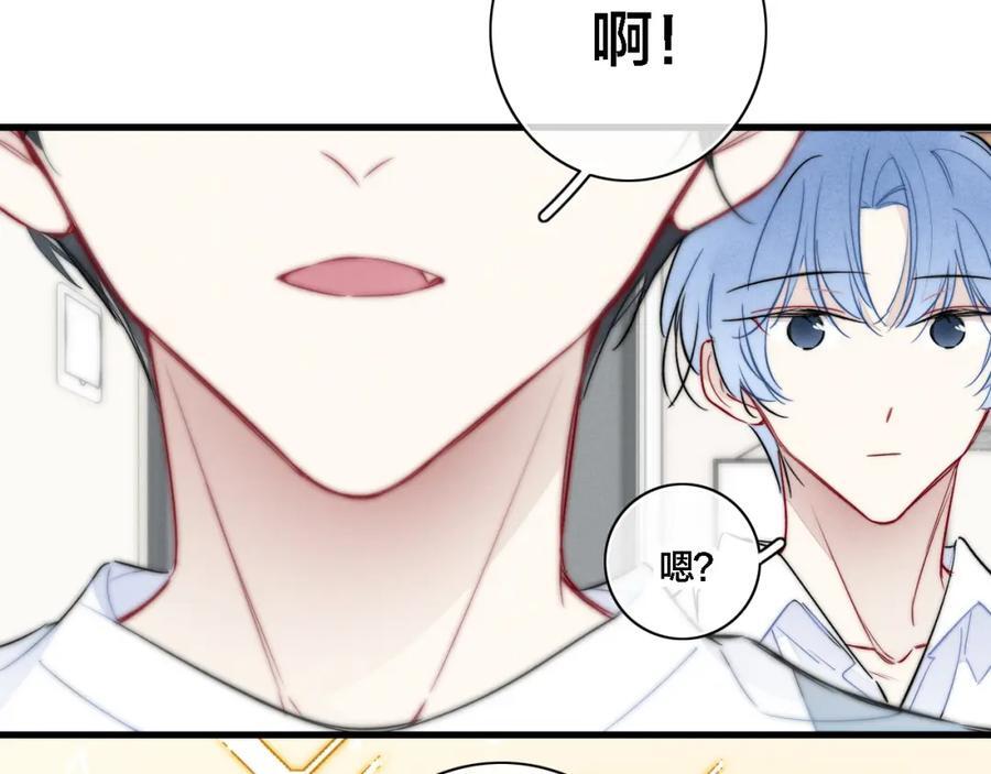 同一个世界的辞浅0728