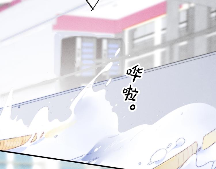 第5话 秘密68