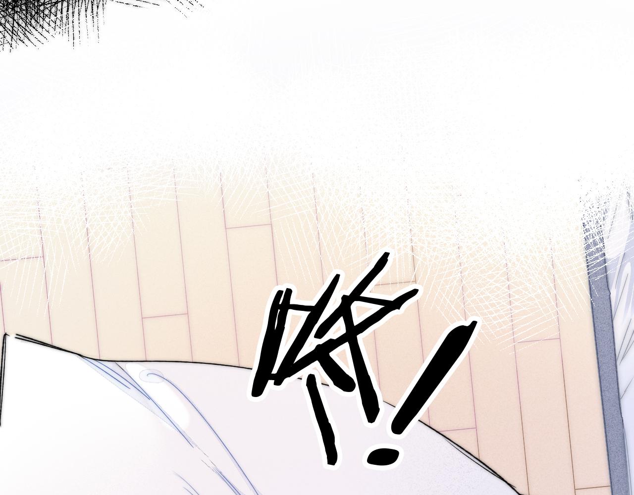 第37话 滚开11