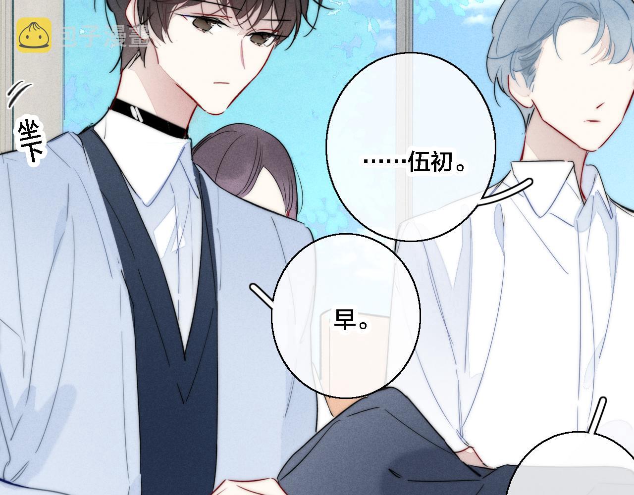 第79话 强硬。71