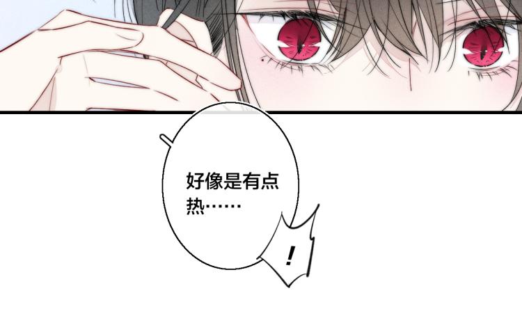 第25话 我想见见那个女孩63