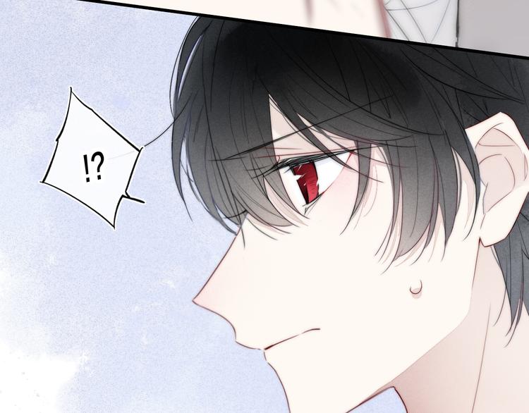 第4话 发现86