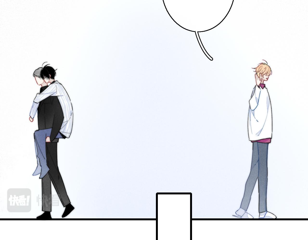 第35话 危机？83