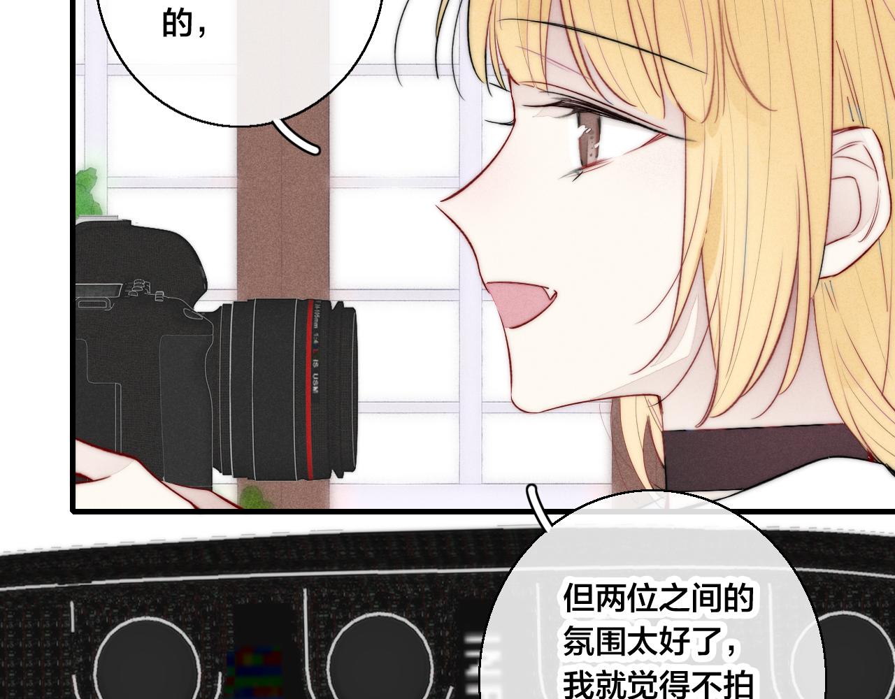 第66话 邀请10