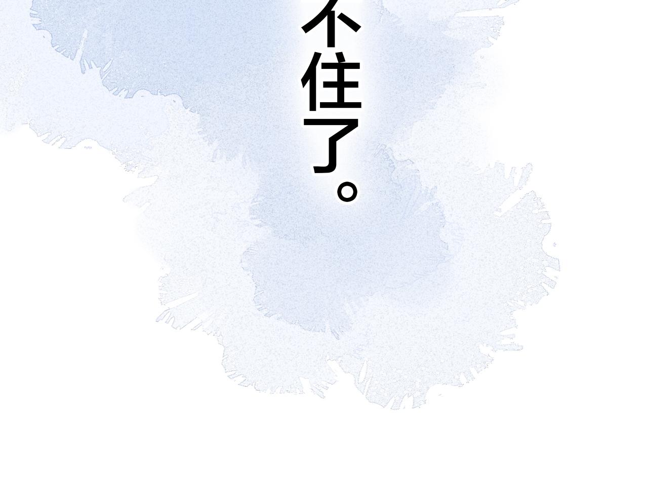 第34话 学长，你为什么会是？37