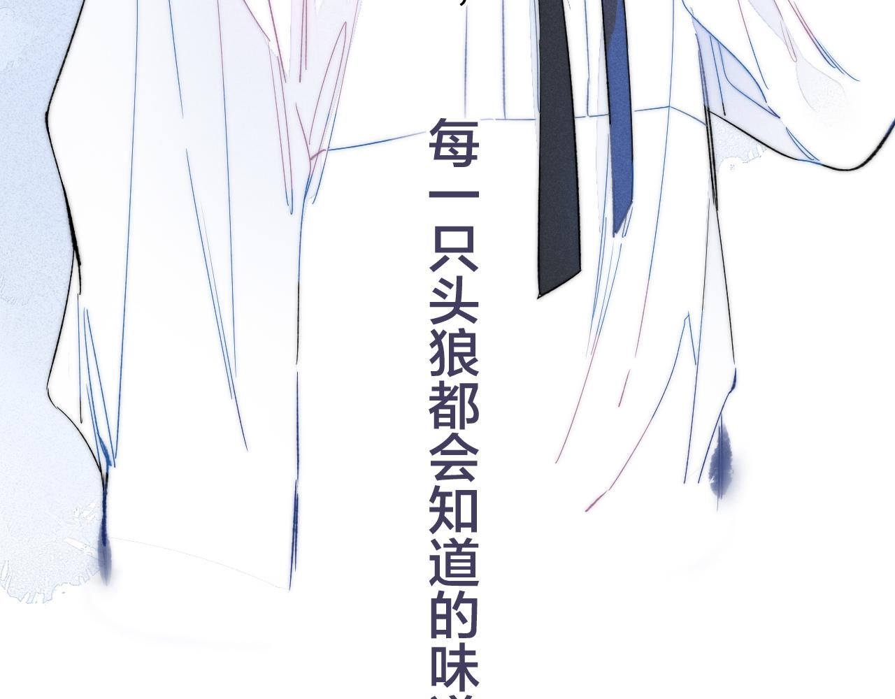 第34话 学长，你为什么会是？46