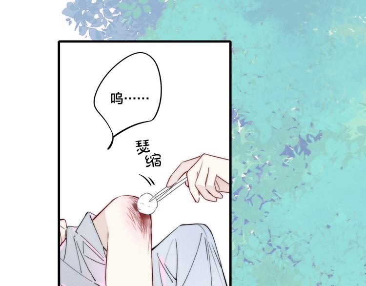第10话 约定？6