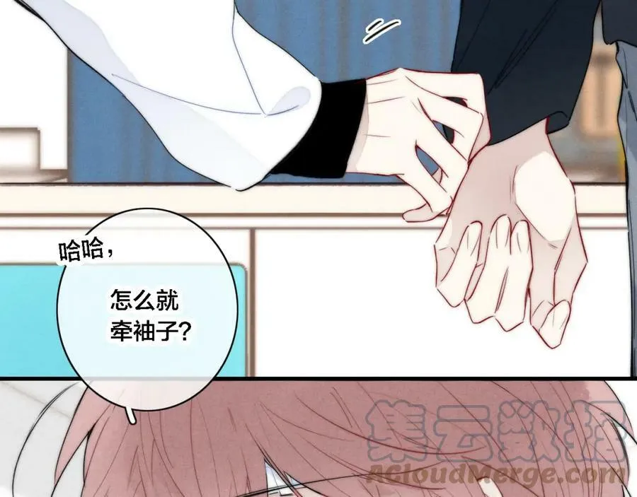 第85话 最近30