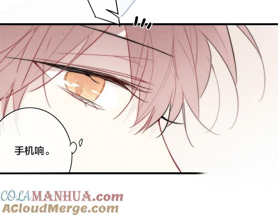 第90话 过分75