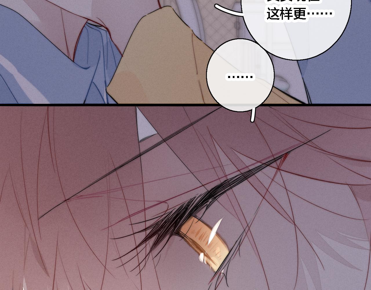 第78话 强势56