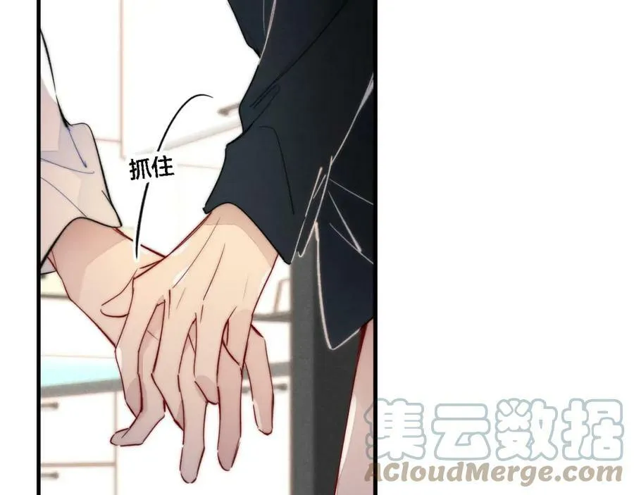第85话 最近12