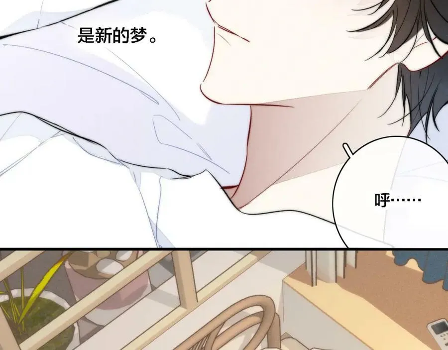 第86话 错了。58
