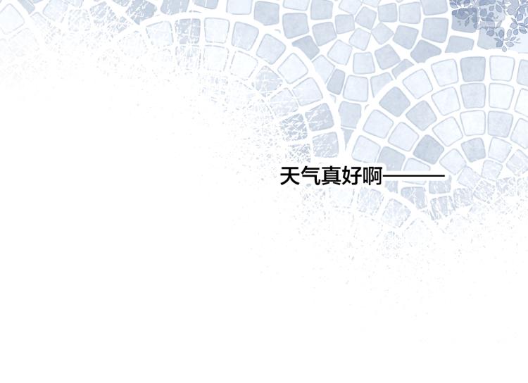 第31话 试探35