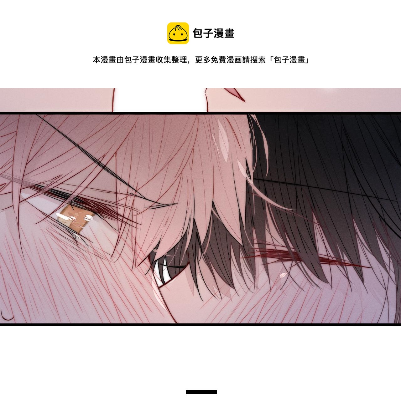 第57话 永久标记60