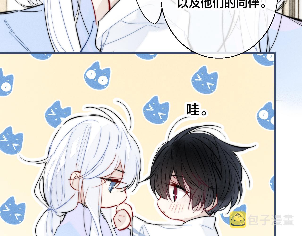 第68话 决定40