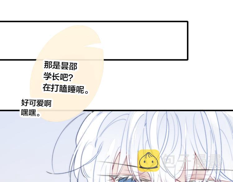 第31话 试探46