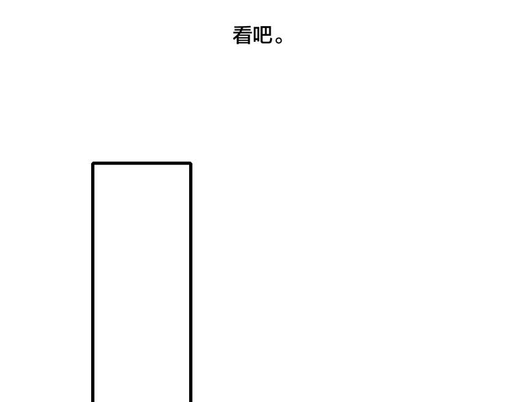 第24话 梦77