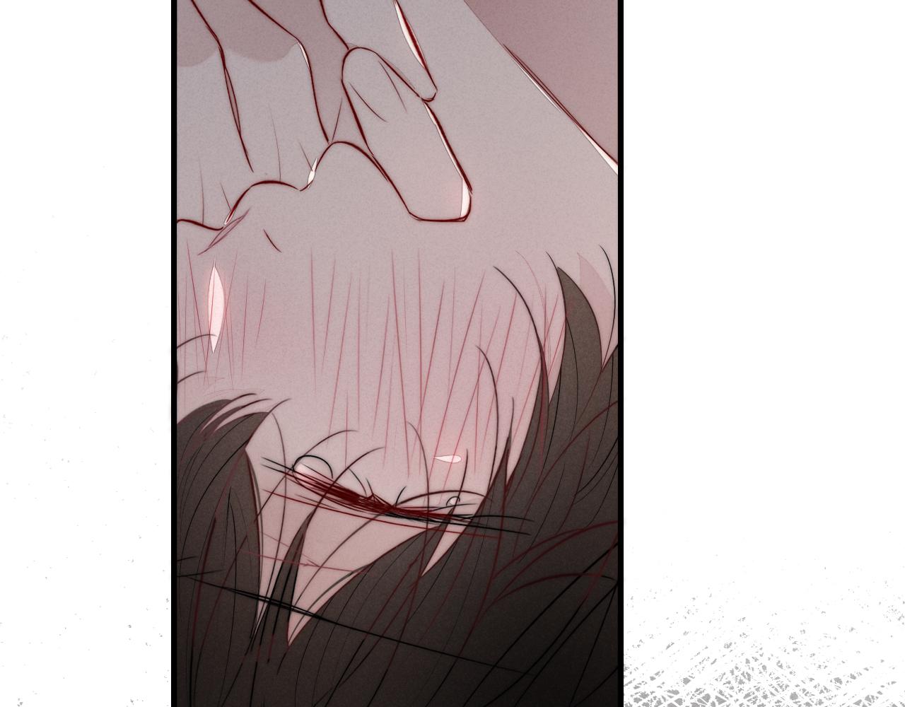 第55话 不许把我推开75
