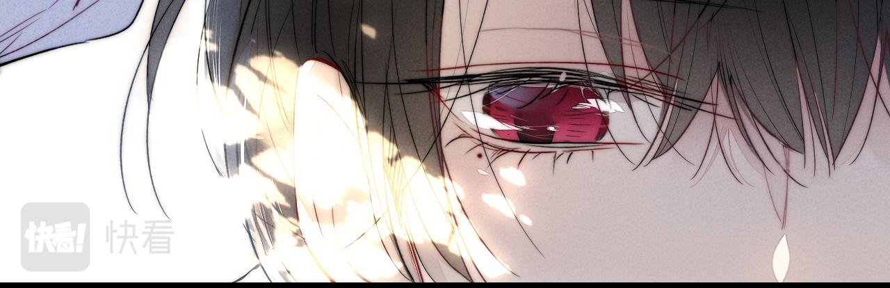 第47话 不甘？56
