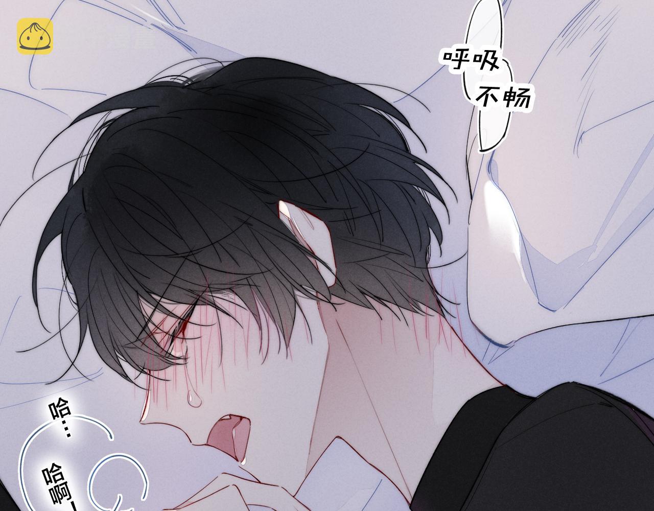 第38话 我可以吗？25