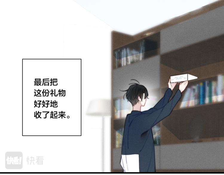 第31话 试探28