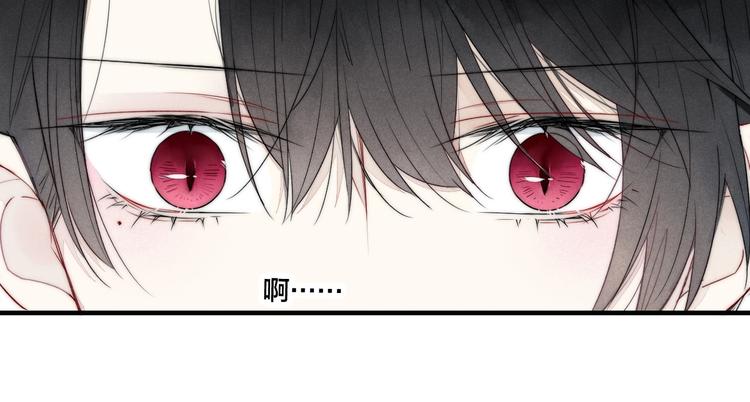 第2话 交个朋友~29