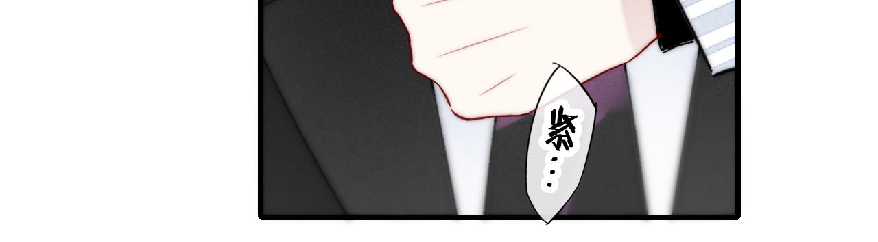 第35话 危机？81
