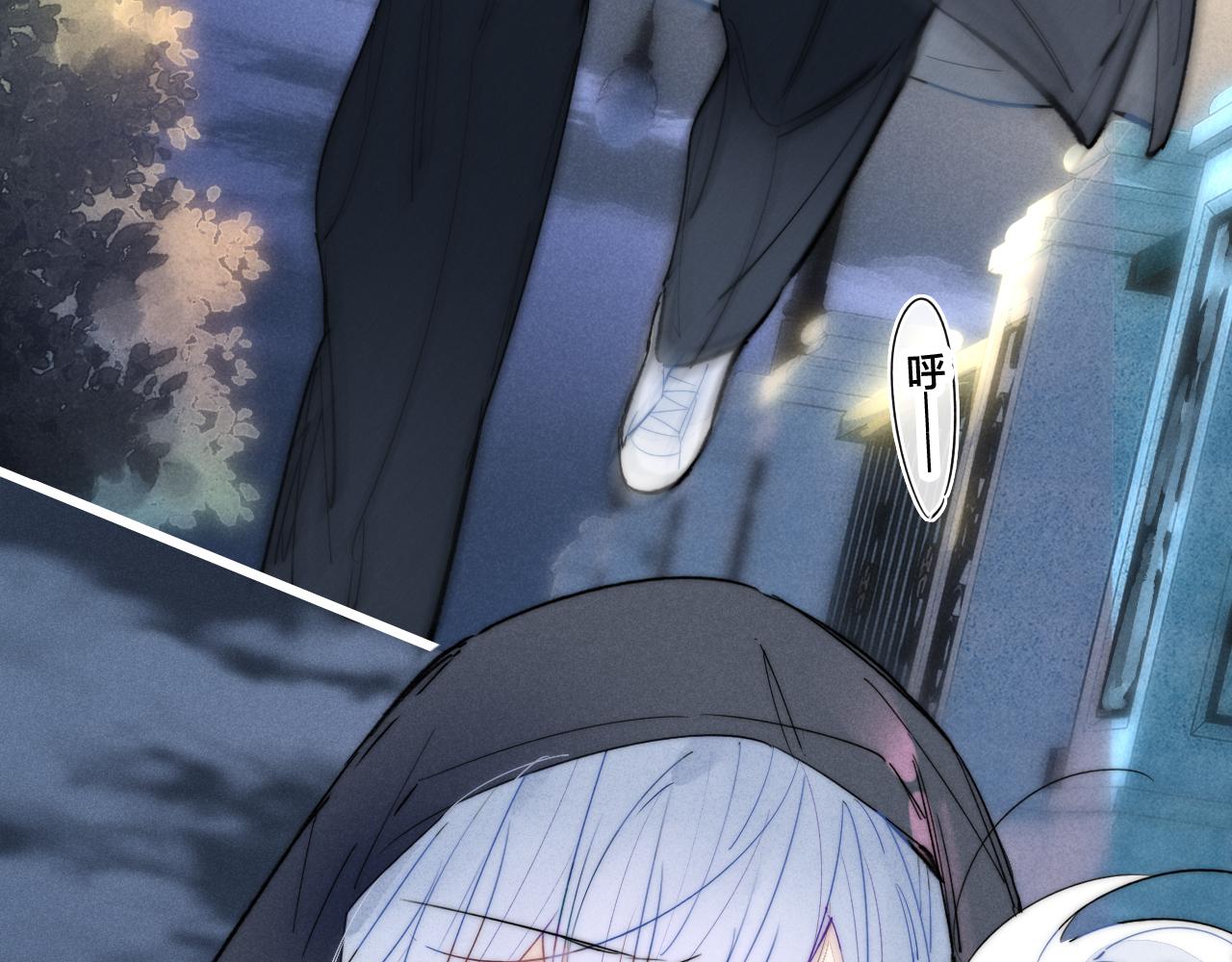 第44话 请别惯着我5