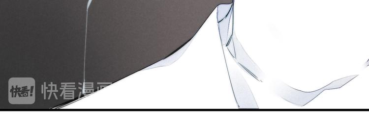 第8话 残留的触觉84