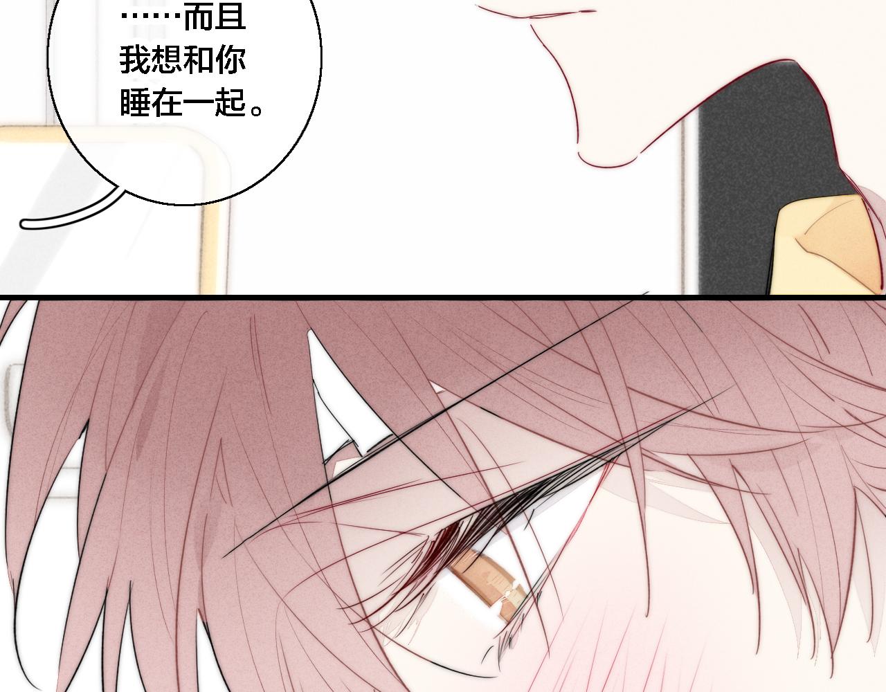 第78话 强势7