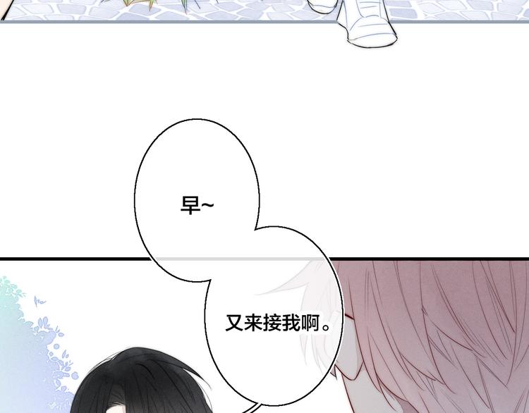 第4话 发现24