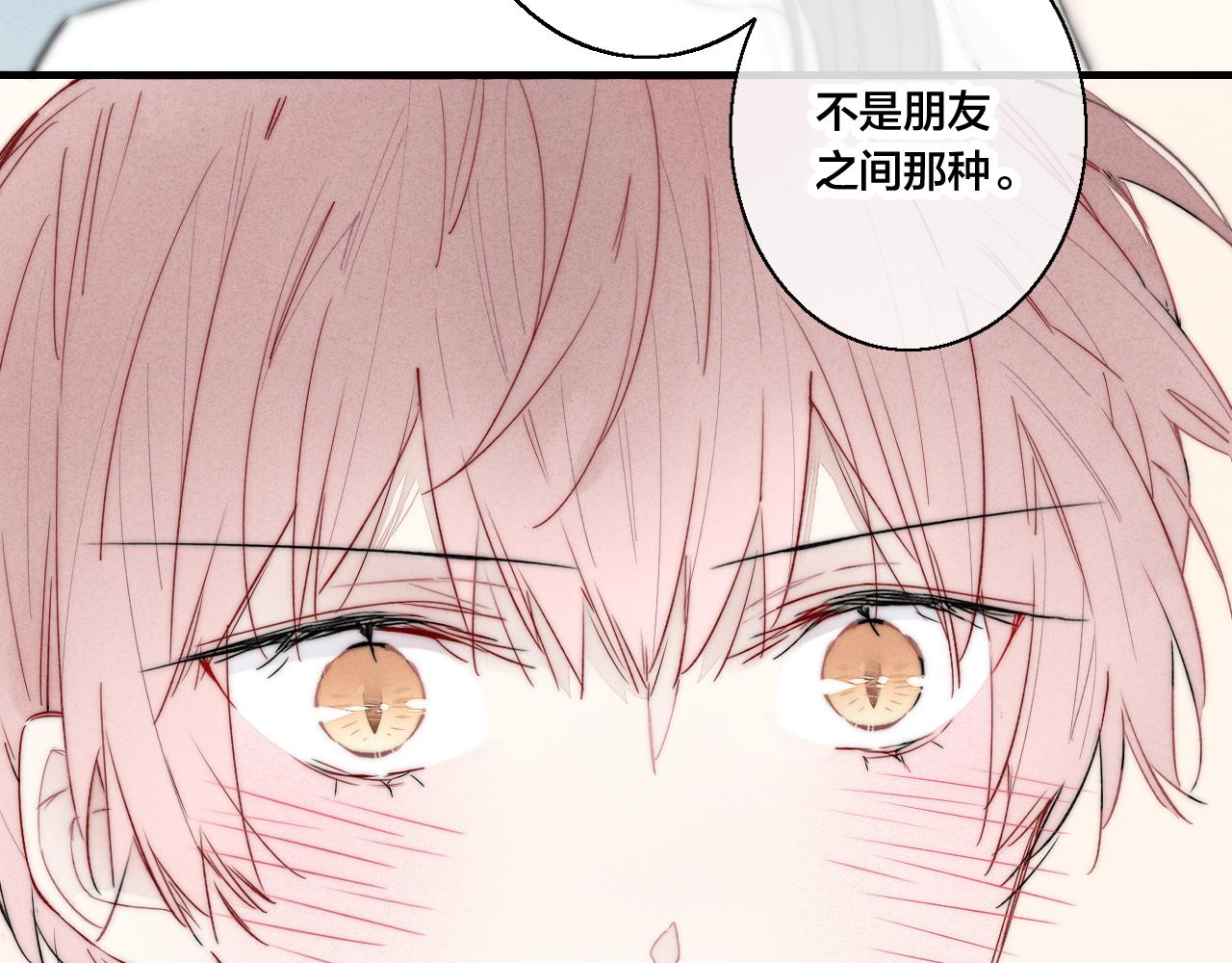 第36话 临时标记37