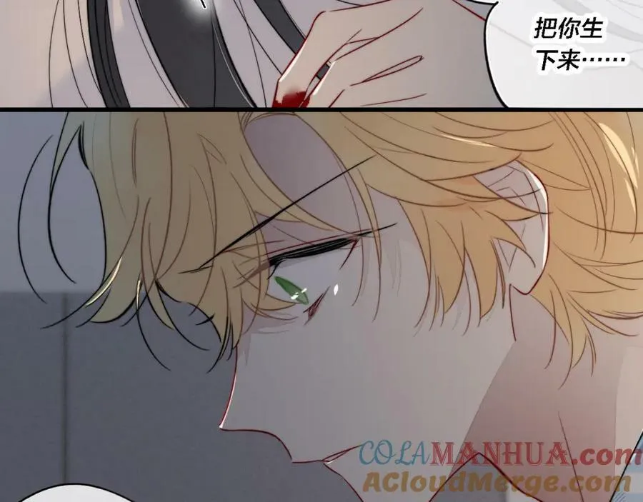 第100话 他得不到的东西72