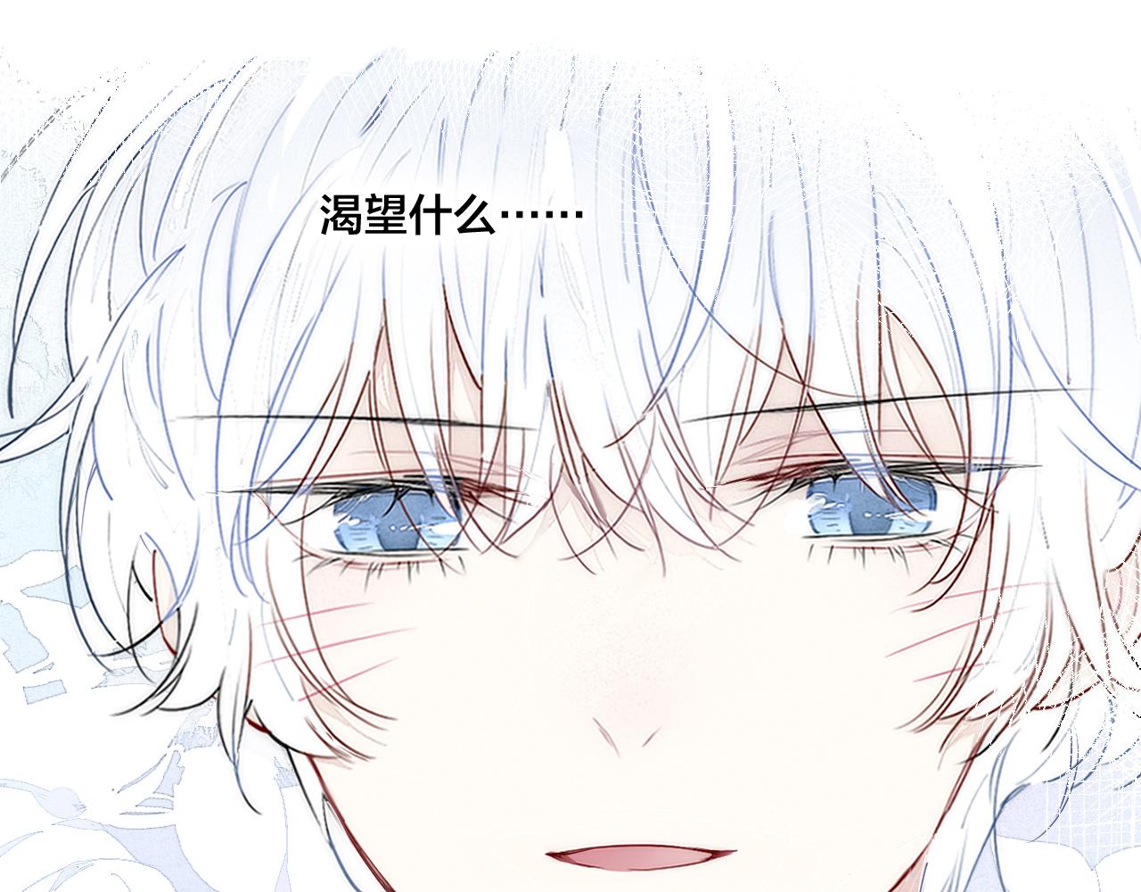 第37话 滚开35