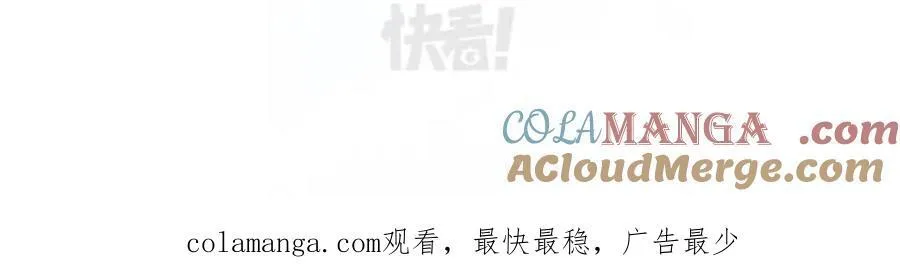 特典相关通知1