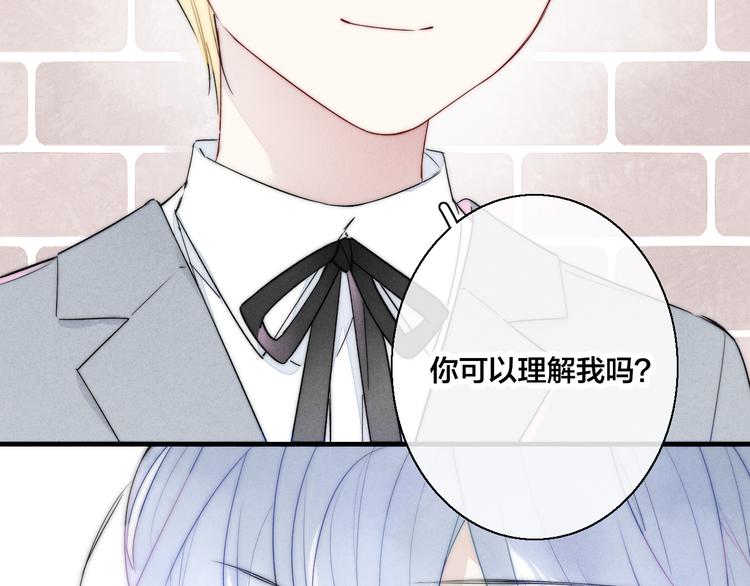 第10话 约定？59