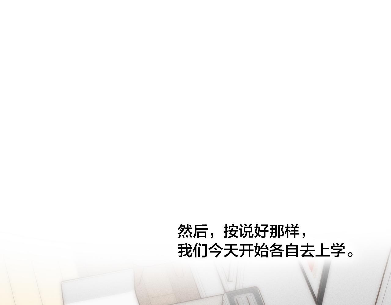 第79话 强硬。62