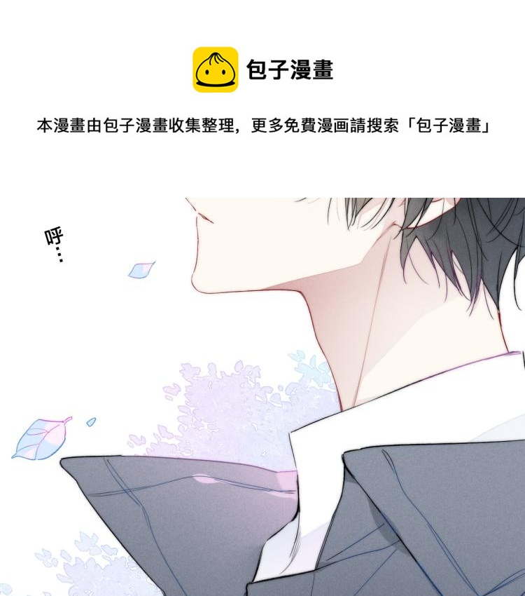第31话 试探37