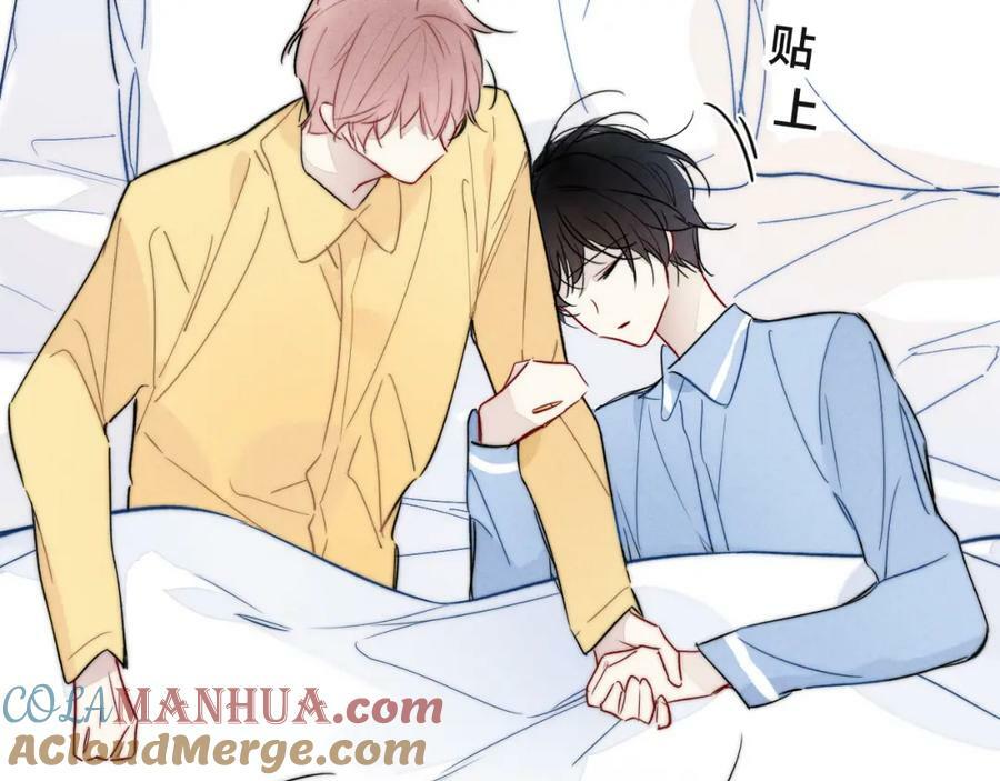 第91话 那又怎么样呢？15